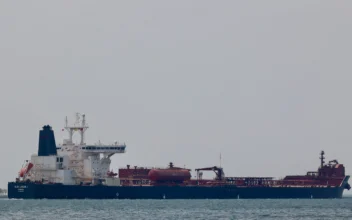 US Military Says Yemen’s Houthis Attacked 2 Crude Oil Tankers in Red Sea