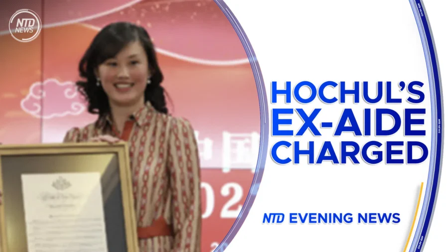 NTD Evening News Full Broadcast (Sept. 3)