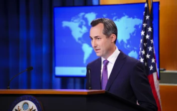 Department of State Daily Press Briefing