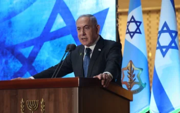 LIVE NOW: Netanyahu Delivers Press Conference Regarding Hostage Deal