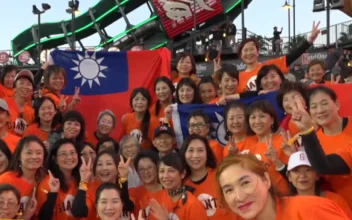 San Francisco Giants Host Taiwanese Heritage Night