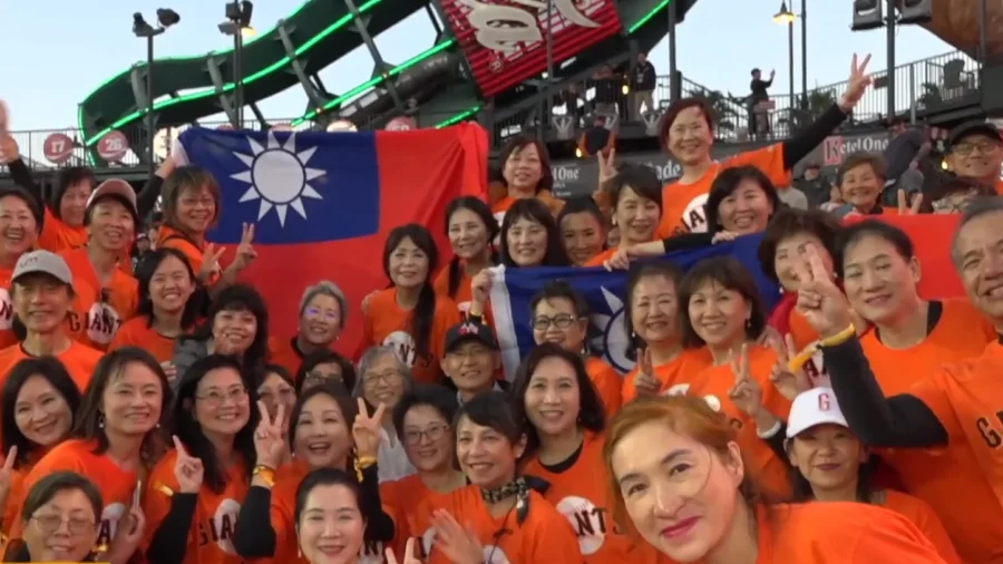 San Francisco Giants Host Taiwanese Heritage Night