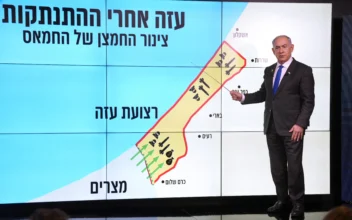 Netanyahu: ‘Gaza Must Be Demilitarized’ as Israel Aims to Control Strategic Philadelphi Corridor