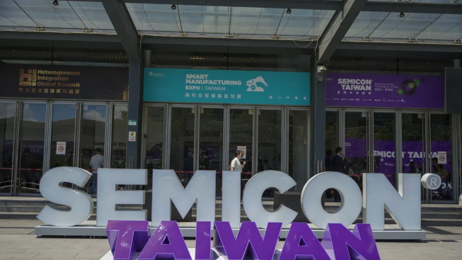 Taipei: US and Taiwan Chip Businesses 'Complementary'