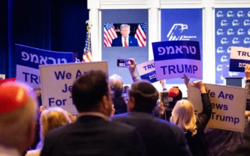 Trump Says He Will Help Israel Survive ‘for Thousands of Years’