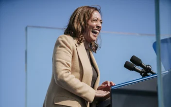 Harris Campaign Says It Raised $361 Million in August