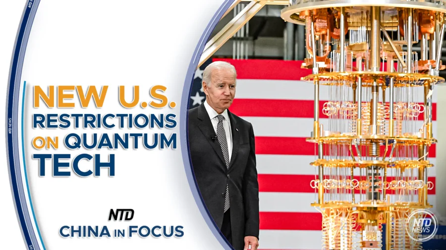 China in Focus Full Broadcast (Sept. 6)