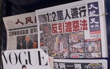 Hong Kong Epoch Times Suspended After 23 Years