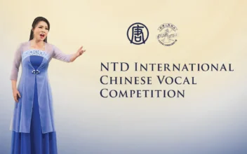 NTD 9th International Chinese Vocal Competition Finals