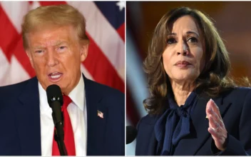 2024 Presidential Debate: Trump and Harris Set to Face Off This Week