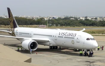 Bomb Threat Forces Vistara Airline Plane En Route to Frankfurt to Land in Turkey