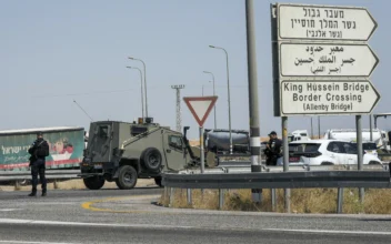 Shooting Attack at the West Bank-Jordan Border Crossing Kills 3 Israelis