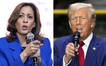 Trump, Harris Make Final Preparations Ahead of Debate