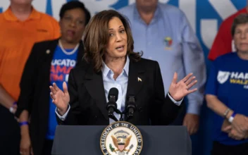 Harris Campaign Website Adds Policy Platform Page