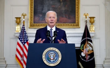 President Biden Delivers Remarks Celebrating Disability Pride Month