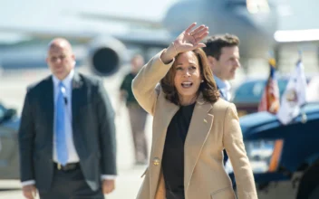 Harris Arrives in Philadelphia Ahead of Debate