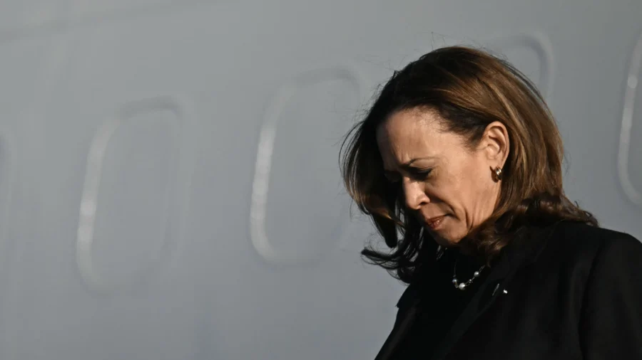 Harris Arrives in Philadelphia Ahead of Debate