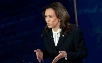 Harris Campaign Says She’s Ready for 2nd Debate Against Trump