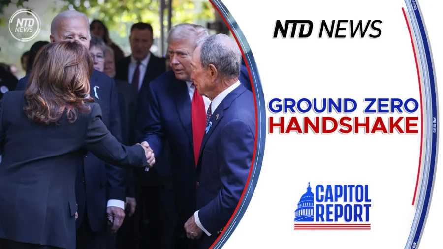 Capitol Report Full Broadcast (Sept. 11)