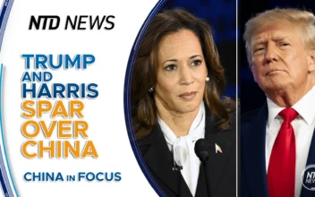 Trump, Harris Spar Over China in Presidential Debate