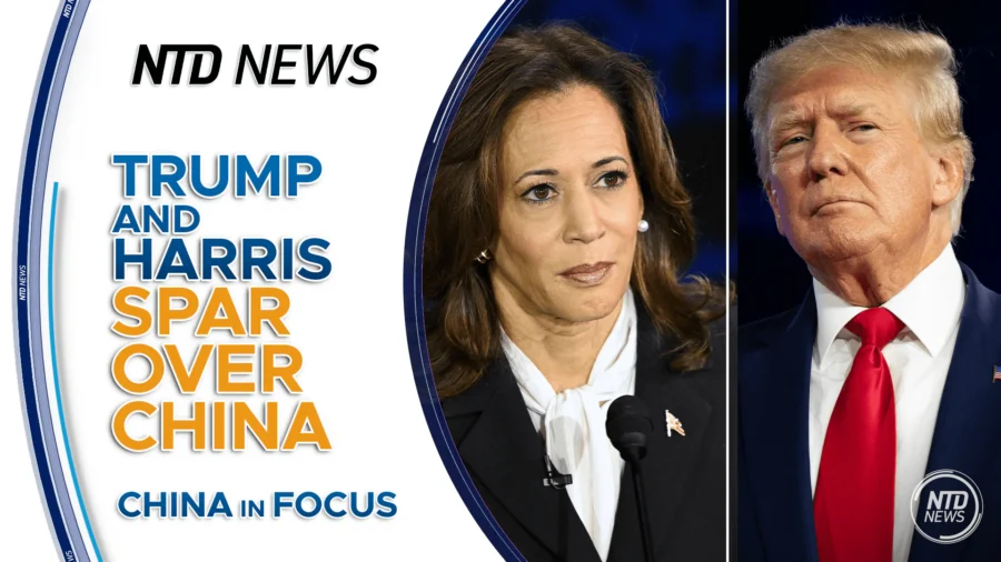 Trump, Harris Spar Over China in Presidential Debate