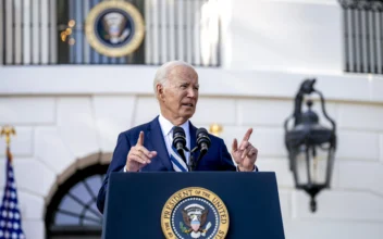 Biden Delivers Remarks Ahead of the 30th Anniversary of the Violence Against Women Act