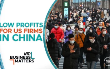 Record-Low Profits for US Firms in China: Survey | Business Matters (Sept. 12)