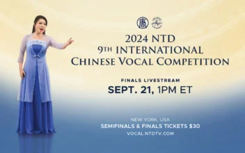 LIVE Sept. 21, 1 PM ET: NTD 9th International Chinese Vocal Competition Finals