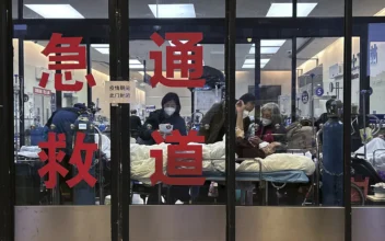 China Plans to Allow Wholly Foreign-Owned Hospitals in Some Areas