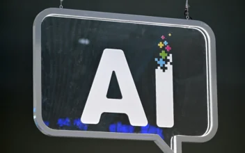 Senate Judiciary Subcommittee’s Hearing on Insiders’ Perspectives of AI