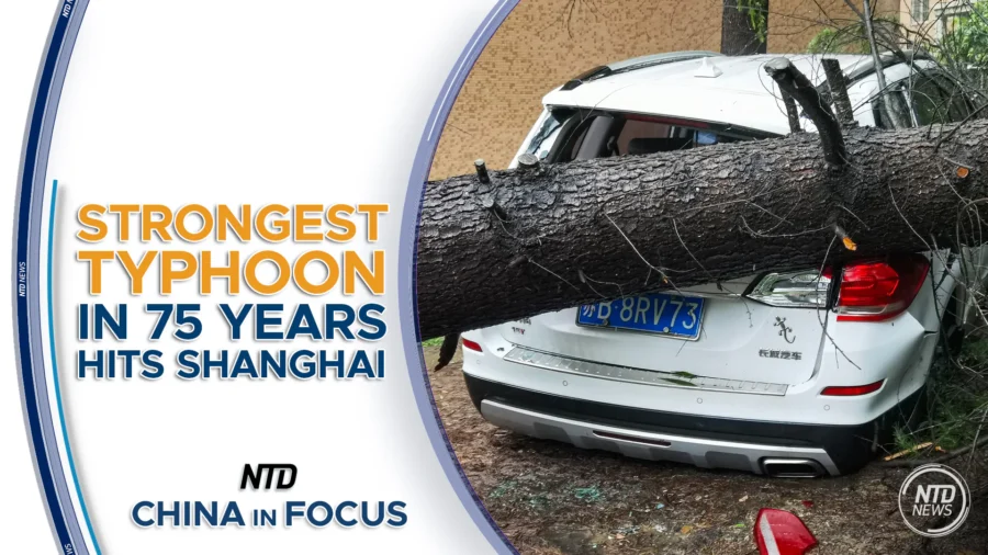 China in Focus Full Broadcast (Sept. 16)