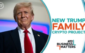 Trump Announces Cryptocurrency Venture | Business Matters (September 17)