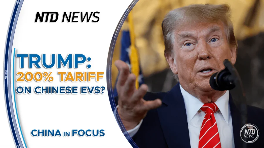 China in Focus Full Broadcast (Sept. 18)