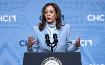 Harris Speaks at Hispanic Caucus Leadership Conference