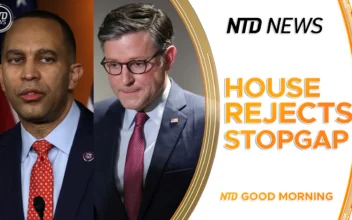 NTD Good Morning Full Broadcast (Sept. 19)