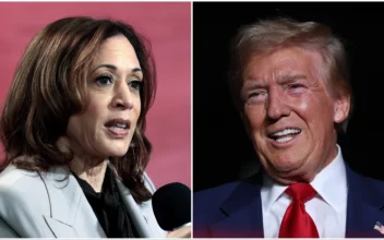 Harris Will Skip Al Smith Charity Dinner, Trump to Attend