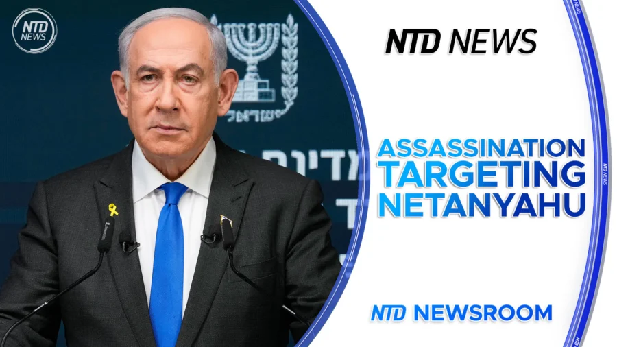 NTD Newsroom Full Broadcast (Sept. 19)