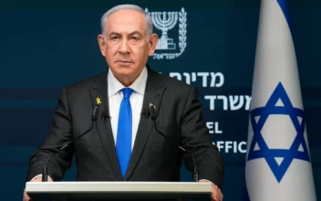 Netanyahu Says UK Sending Mixed Signals Over Support for Israel