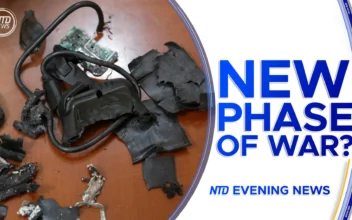 NTD Evening News Full Broadcast (September 19)