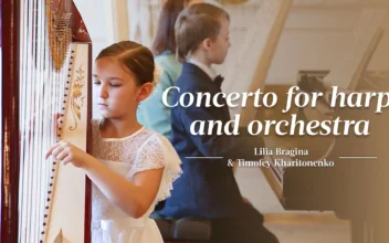 A. Vivaldi: Concerto for harp and orchestra | Lilia Bragina and Timofey Kharitonenko