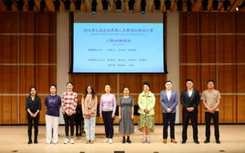 10 Singers Advance to Finals in NTD Vocal Competition