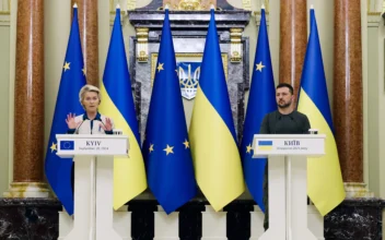 EU to Loan Ukraine $39 Million Using Profits From Russian Assets