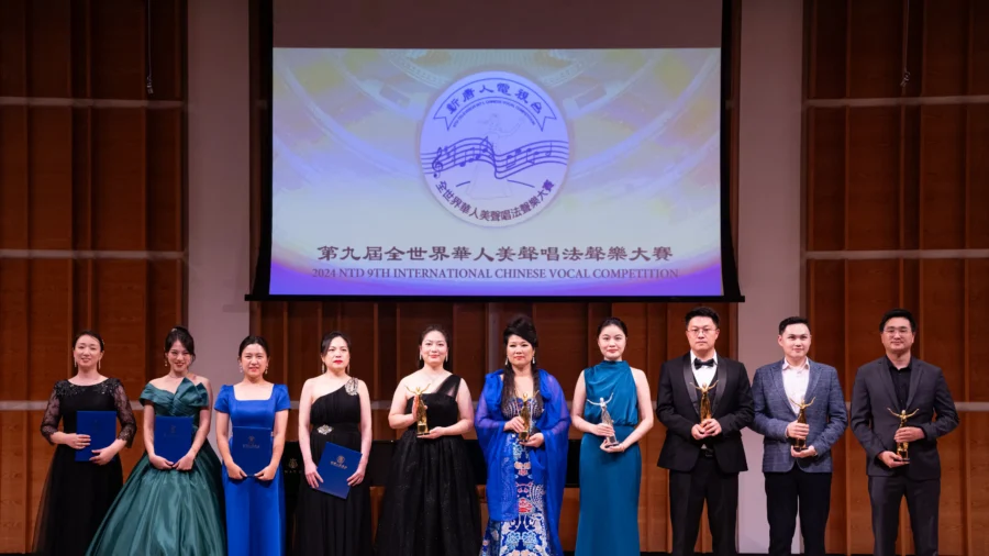 Two Gold Winners Awarded at NTD 9th International Chinese Vocal Competition