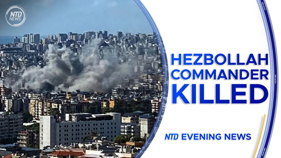 NTD Evening News Full Broadcast (Sept. 20)