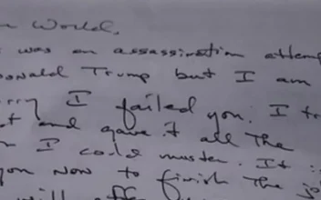 Releasing Suspected Trump Would-Be Assassin’s Letter Not Standard Protocol: Retired FBI Agent