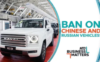 Ban On Chinese And Russian Vehicles Proposed | Business Matters (September 23)