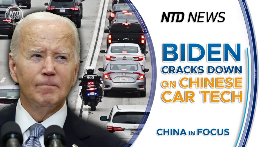 China in Focus Full Broadcast (Sept. 23)