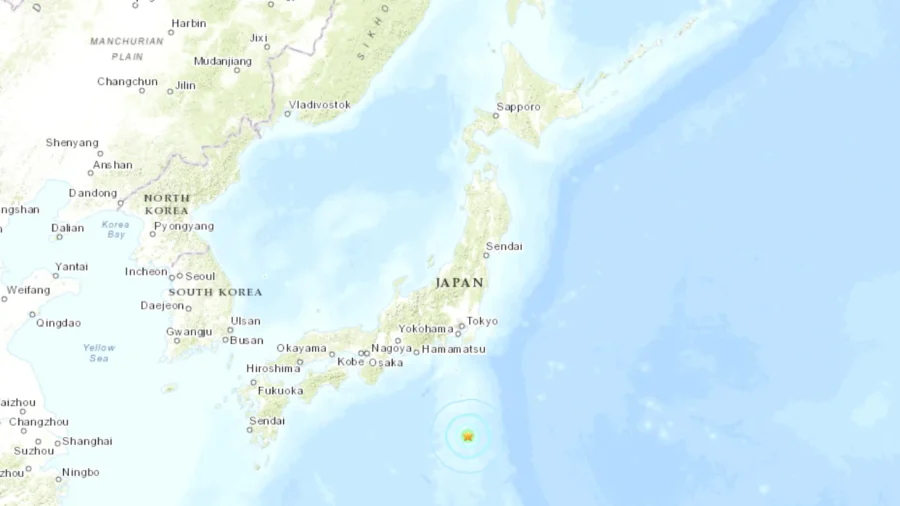 Small Tsunami Waves Wash Ashore on Remote Japanese Islands After Earthquake