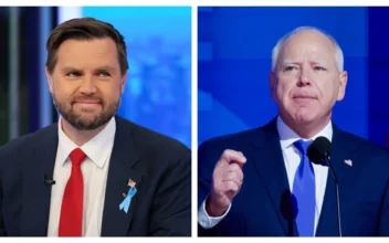 Vice Presidential Debate Could Have Large Viewership