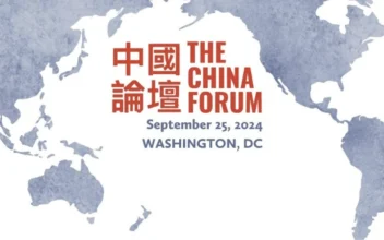 The Victims of Communism Memorial Foundation Holds China Forum 2024